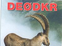 DE0DKR (20m)