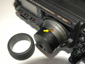 Removing the rubber ring
