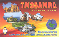 TM35AMRA (20m)